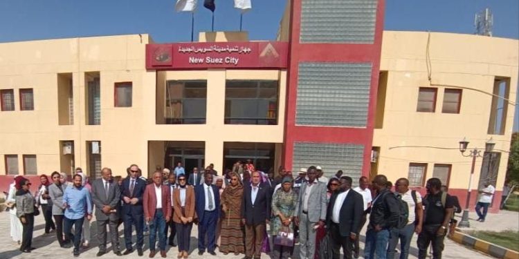 سفراء دول أفريقية ورجال أعمال أفارقة يزورون مدينة السويس الجديدة لبحث أوجة التعاون والفرص الاستثمارية