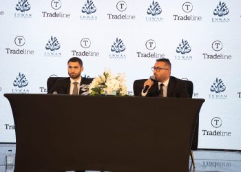 جانب من المؤتمر