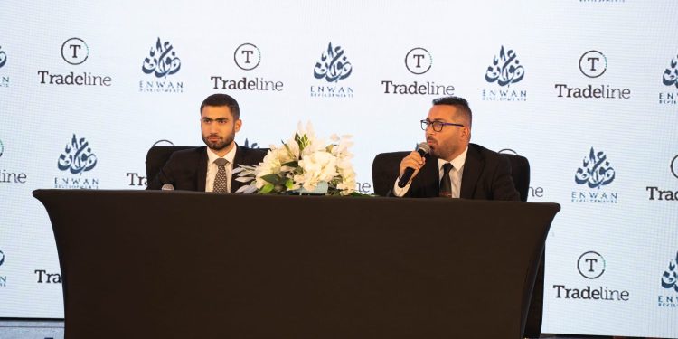 جانب من المؤتمر