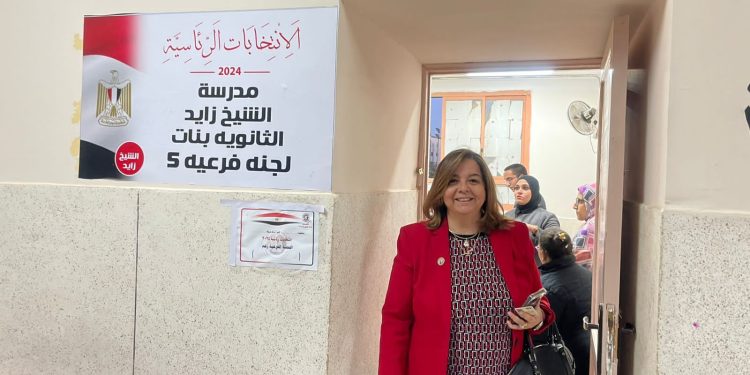 الرئيس التنفيذي لصندوق “الإسكان الاجتماعي” تدلي بصوتها في الانتخابات الرئاسية