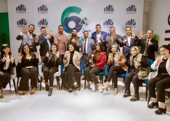 “IMS للتطوير” تستهدف طرح 15 مشروعاً جديدًا خلال 2024