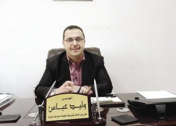 طرح أراض بعدد من المناطق الاستثمارية قريبا