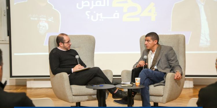 محمد نجاتي يحدد «الفرص فين» في مجال ريادة الأعمال والشركات الناشئة خلال 2024