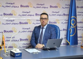 “البوصلة للتطوير العقاري” تخطط لبناء 10 عمارات بالتجمع الخامس بمبيعات تصل لـ250 مليون جنيه