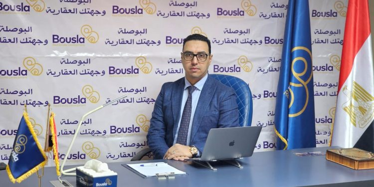 “البوصلة للتطوير العقاري” تخطط لبناء 10 عمارات بالتجمع الخامس بمبيعات تصل لـ250 مليون جنيه