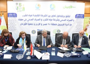 بقيمة ٢ مليون جنيه..توقيع بروتوكول تعاون بين القابضة والأورمان لتوصيلات الصرف الصحي للاسر الأكثر احتياجا