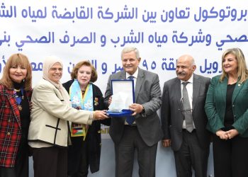 رئيس القابضة للمياه يشهد بروتوكول تعاون بين مياه بنى سويف واينرويل مصر لتوصيلات الصرف الصحي