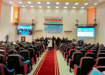 إجراء قرعة علنية تكميلية للمتقدمين لحجز 75 وحدة سكنية بسكن مصر بمدينة غرب قنا