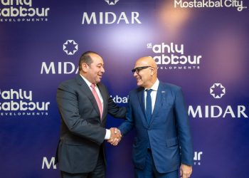 الأهلي صبور تستحوذ على 181 فدان وتتعاقد مع ميدار في المرحلة الأولي بمدينة مستقبل سيتي بنظام الشراكة