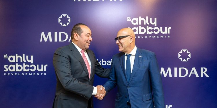 الأهلي صبور تستحوذ على 181 فدان وتتعاقد مع ميدار في المرحلة الأولي بمدينة مستقبل سيتي بنظام الشراكة