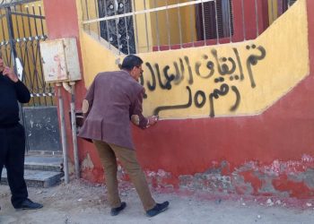 وزير الإسكان يُصدر قرارات لإزالة تعديات ومخالفات بناء بالفشن الجديدة والساحل الشمالي