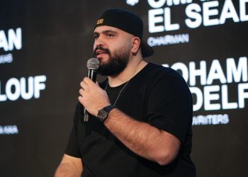 تاون رايتز تطلق مشروع “نوشن” بالقاهرة الجديدة 