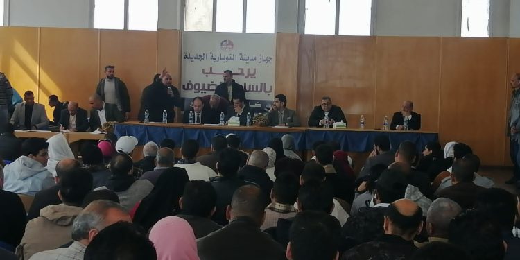 بيع 26محل تجاري وصيدلية ووحدتين إداريتين بمدينتي برج العرب والنوبارية الجديدتين