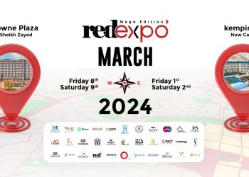 انطلاق النسخة 9 لمعرض Red Expo مارس القادم بالقاهرة الجديدة والشيخ زايد