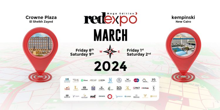 انطلاق النسخة 9 لمعرض Red Expo مارس القادم بالقاهرة الجديدة والشيخ زايد