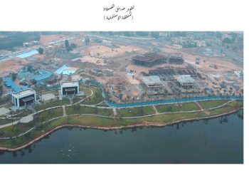 وزير الإسكان يتابع موقف تنفيذ مشروع “حديقة تلال الفسطاط” بمحافظة القاهرة