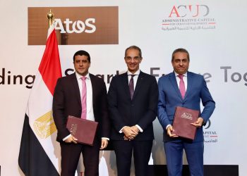العاصمة الإدارية توقع شراكة استراتيجية مع أتوس الفرنسية لإنشاء شركة لتعزيز التكنولوجيا في العاصمة الجديدة