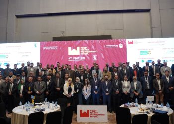 إنطلاق فعاليات منتدى إدارة المرافق والمنشآت المصرية EFMF ٢٣ أبريل المقبل