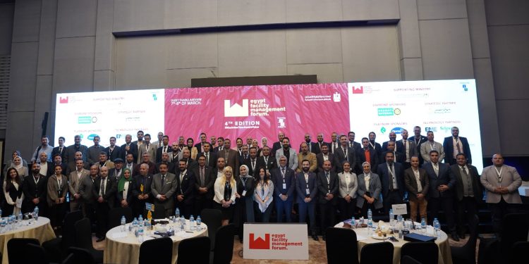 إنطلاق فعاليات منتدى إدارة المرافق والمنشآت المصرية EFMF ٢٣ أبريل المقبل