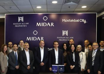 “ميدار” تتعاقد مع “حسن علام العقارية ” لتطوير مشروع جديد في “مستقبل سيتي” باستثمارات 35 مليار جنيه