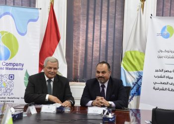 القابضة للمياه تشهد توقيع بروتوكول تعاون مع مؤسسة مصر الخير لتوصيل المياه لقرى مركز الحسينية بالشرقية