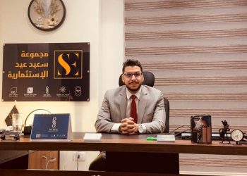 سعيد عيد للتطوير تخطط لاستثمارات بالقاهرة الجديدة خلال 2024