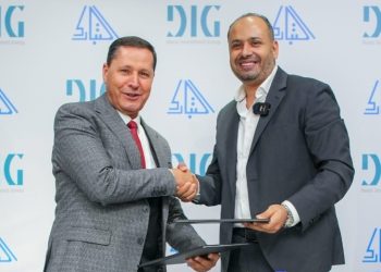 DIG تتعاقد مع التبارك للتشييد والأعمال الهندسية لتنفيذ أعمال بقيمة مليار جنيه خلال 2024