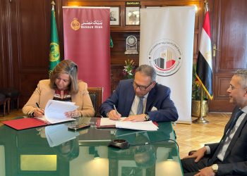 صندوق “الإسكان الاجتماعي” وبنك مصر يوقعان بروتوكولاً لتعزيز التعاون بمجال التمويل العقاري.. وإنفاق 25 مليار جنيه تمويلات