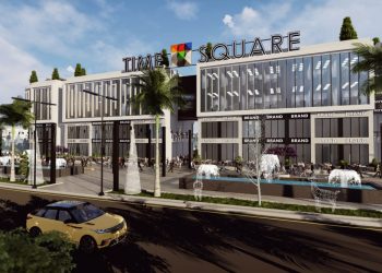 إطلاق مشروع “تايم سكوير” فى مدينة قنا الجديدة