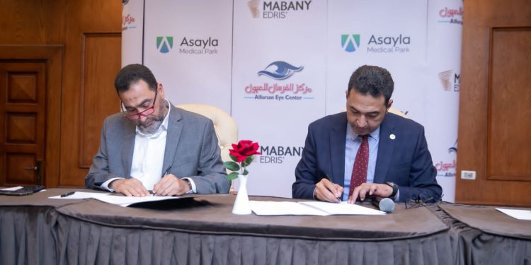 مباني إدريس تنشئ مستشفي بأول مجمع طبي متكامل بصعيد مصر.. على 14 ألف متر