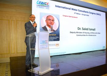 نائب وزير الإسكان يفتتح النسخة 3 للمؤتمر الدولي لاستشاري المياه بعنوان “الأثار الاجتماعية والاقتصادية للشراكة بين القطاعين العام والخاص