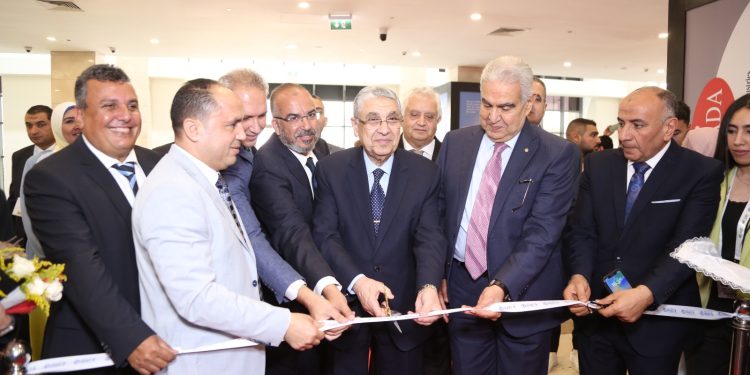 13 مايو انطلاق فعاليات المعرض والمؤتمر الدولى لصناعات التبريد وتكييف الهواء والتدفئة والعزل والطاقة