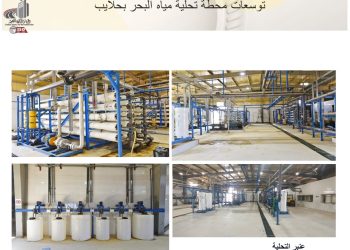 وزير الإسكان: إنشاء وتوسعة ورصف المرحلة 1 لطريق سيدى سالم / الشيخ الشاذلى بمدينة مرسى علم بمحافظة البحر الأحمر