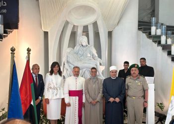 افتتاح دار واحة الرحمة في العاصمة الإدارية الجديدة