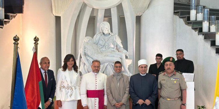 افتتاح دار واحة الرحمة في العاصمة الإدارية الجديدة