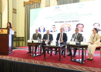 إطلاق المرحلة الثانية من مشروع الشمول الاقتصادي للمرأة في الفيوم التابع للبنك الأوروبي لإعادة الإعمار والتنمية