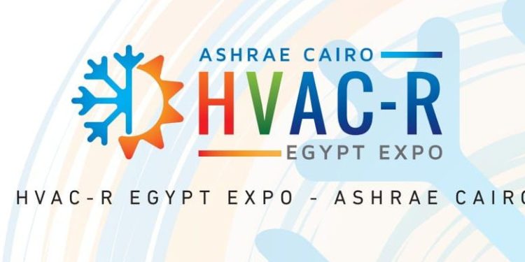 وزراء الكهرباء والصناعة والبيئة يفتتحون الدورة 8 للمعرض الدولي لصناعات التبريد وتكييف الهواء والعزل والطاقة.. الاثنين المقبل