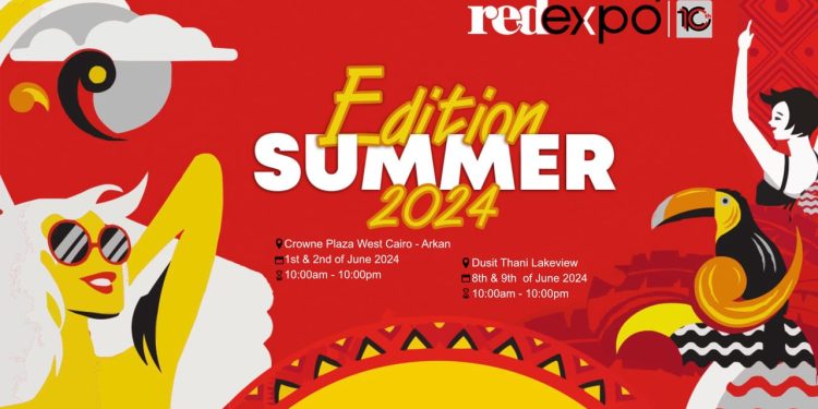 انطلاق النسخة 10 من معرض Red EXPO يونيو القادم