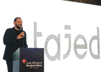 إطلاق “Tajed” كأول مشروع تجاري متكامل بقلب “تاج سيتي” بالقاهرة الجديدة