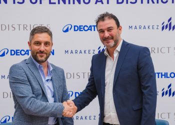 استمرارا لجذب الاستثمارات الأجنبية.. افتتاح فرع لأكبر تجار الملابس الرياضية الفرنسية بشرق القاهرة