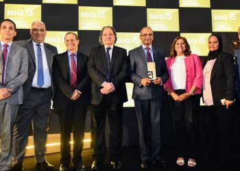 نائب وزير الإسكان يشهد  توزيع جوائز Big 5 Construct Egypt 2024 بمشاركة العديد من شركات المقاولات والاستشاريين الهندسيين