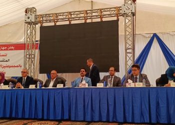 جهاز العبور الجديدة يجري القرعة العلنية لأعضاء جمعية الطلائع بالنظام الفردي