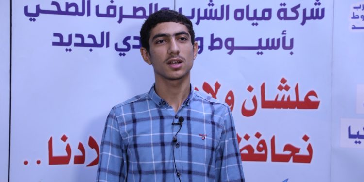 الطالب سيلا يسري حسني صادق