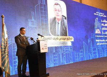 جانب من المؤتمر