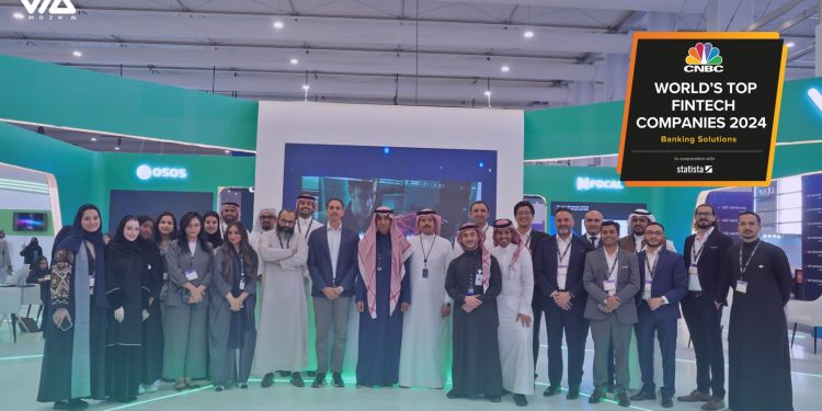 “مُزن” السعودية ضمن قائمة الأفضل في مجال التقنية المالية على مستوى العالم لعام 2024