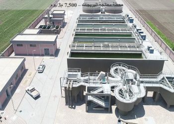 محطة تنقية مياه