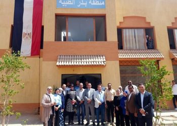 افتتاح مقر المنطقة الطبية الجديد بالحي 7 في مدينة بدر