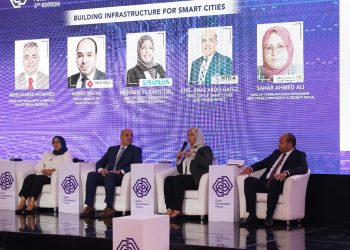 منتدى الاستشاريين يطلق مبادرة «المهندسين المصريين» لدعم الاستثمار في مصر 16 يوليو الجاري