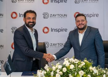 جانب من التوقيع