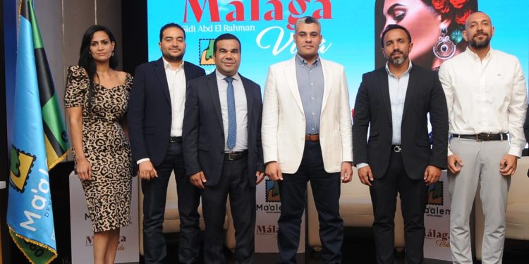 جانب من المؤتمر